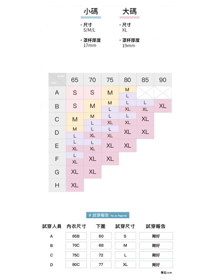Qmomo - 【Diving Honey】輕奢運動風拼接網紗泳衣 (Olulu黑) - 1入