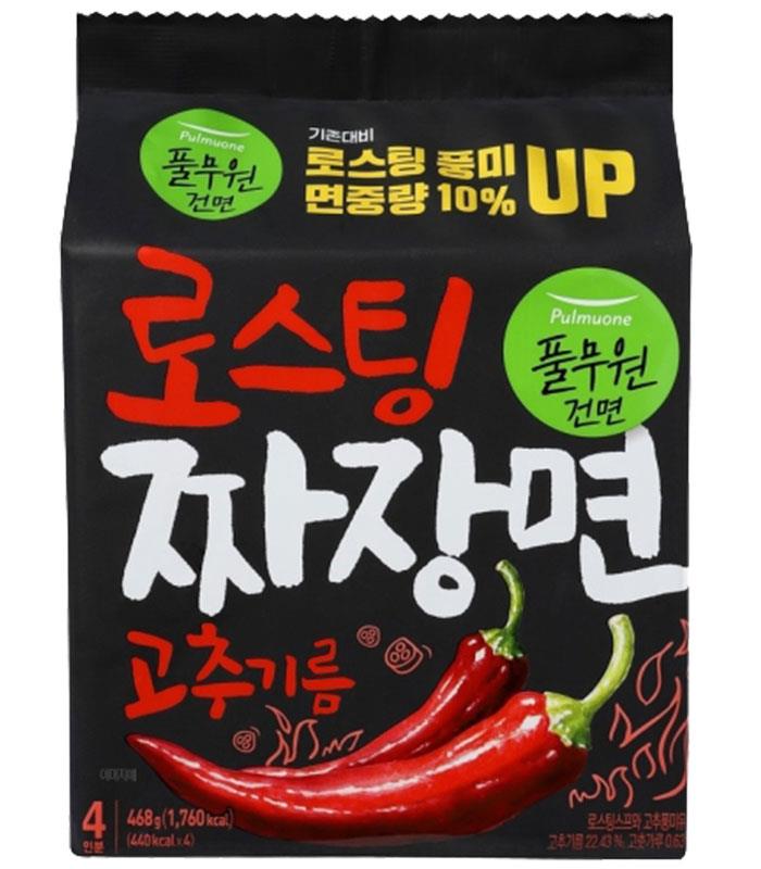 MyHuo Recommended Snacks 買貨推薦零食 - 韓味不二 勁辣辣椒炸醬麵  - 4入