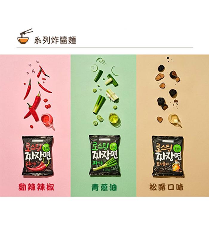 MyHuo Recommended Snacks 買貨推薦零食 - 韓味不二 勁辣辣椒炸醬麵  - 4入