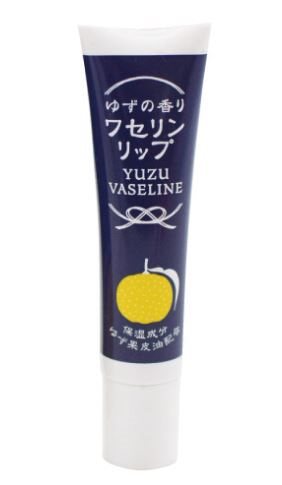 Japan buyer 日本直購專區 - CHARLEY 柚子護唇膏  - 10g