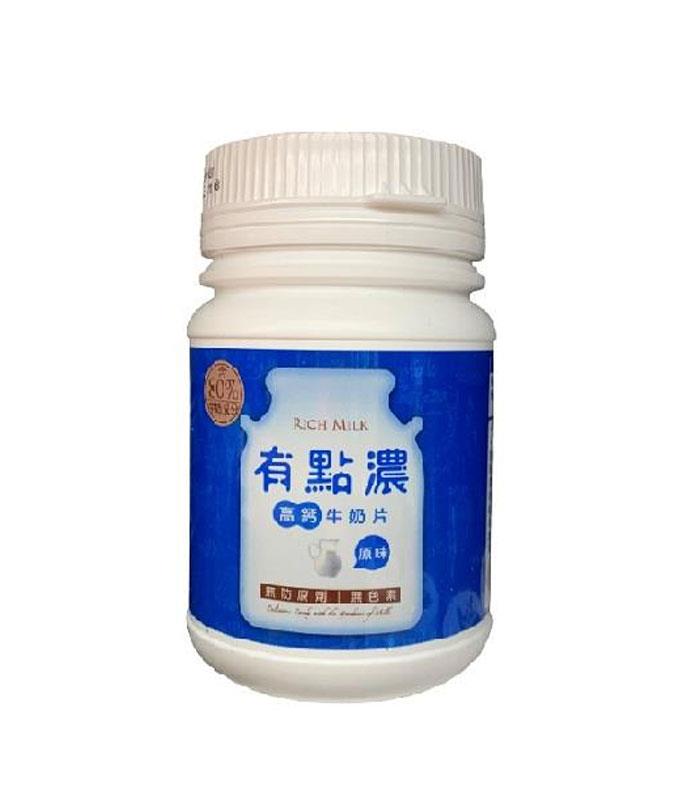 MyHuo Recommended Snacks 買貨推薦零食 - 有點濃高鈣牛奶片(罐裝) -原味 - 150g