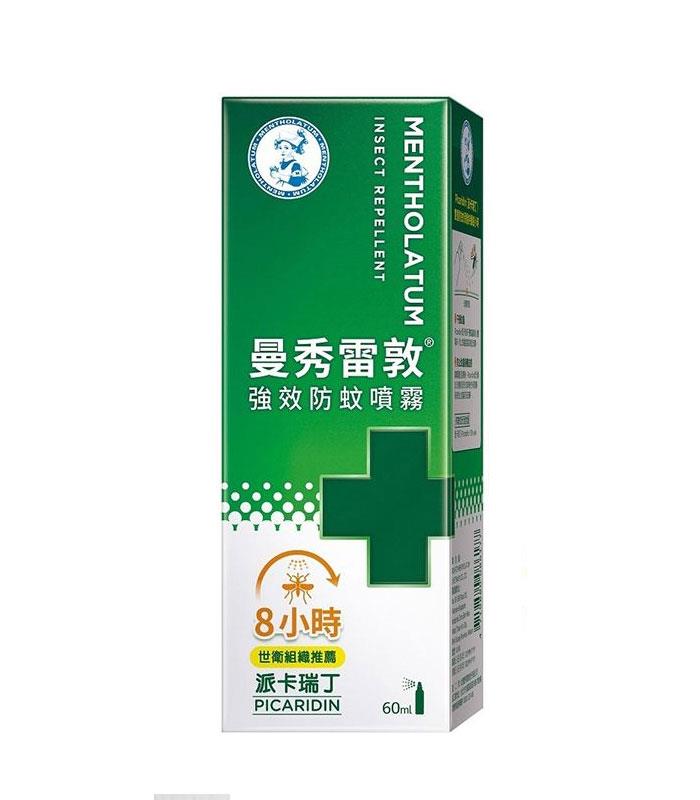 MENTHOLATUM 曼秀雷敦 - 強效防蚊噴霧 派卡瑞丁  - 60ml