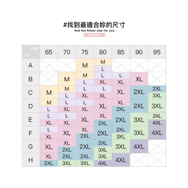 Qmomo - 【洋洋晨露】彈性緞面垂領洋裝睡衣(珍珠白) - 1件