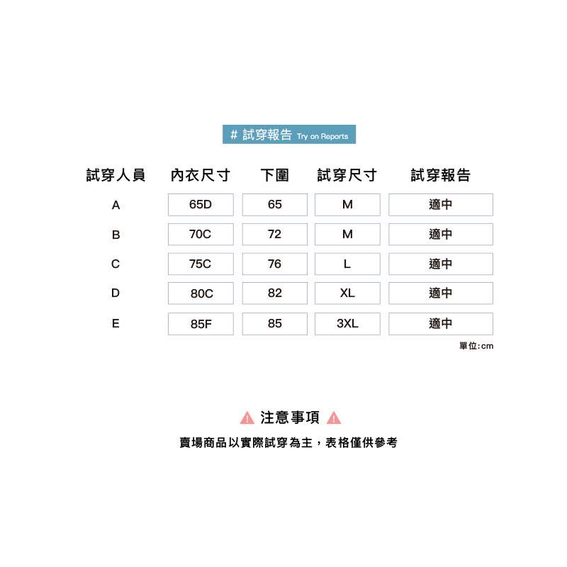 Qmomo - 【洋洋晨露】彈性緞面垂領洋裝睡衣(珍珠白) - 1件