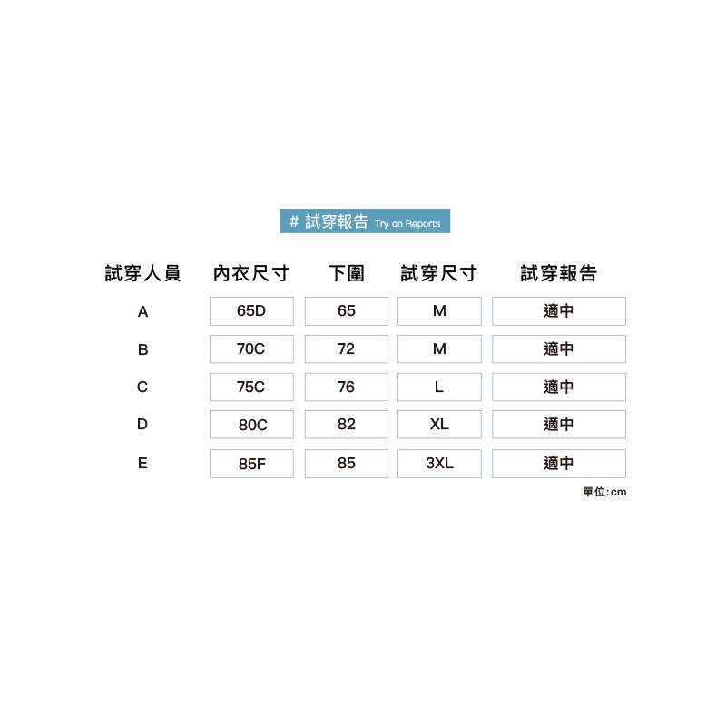 Qmomo - 【洋洋晨露】彈性緞面垂領洋裝睡衣(暗夜黑) - 1件