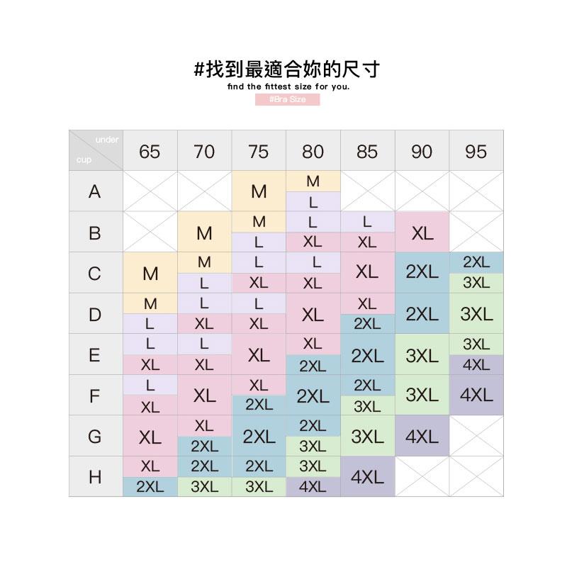 Qmomo - 【洋洋晨露】彈性緞面垂領洋裝睡衣(暗夜黑) - 1件