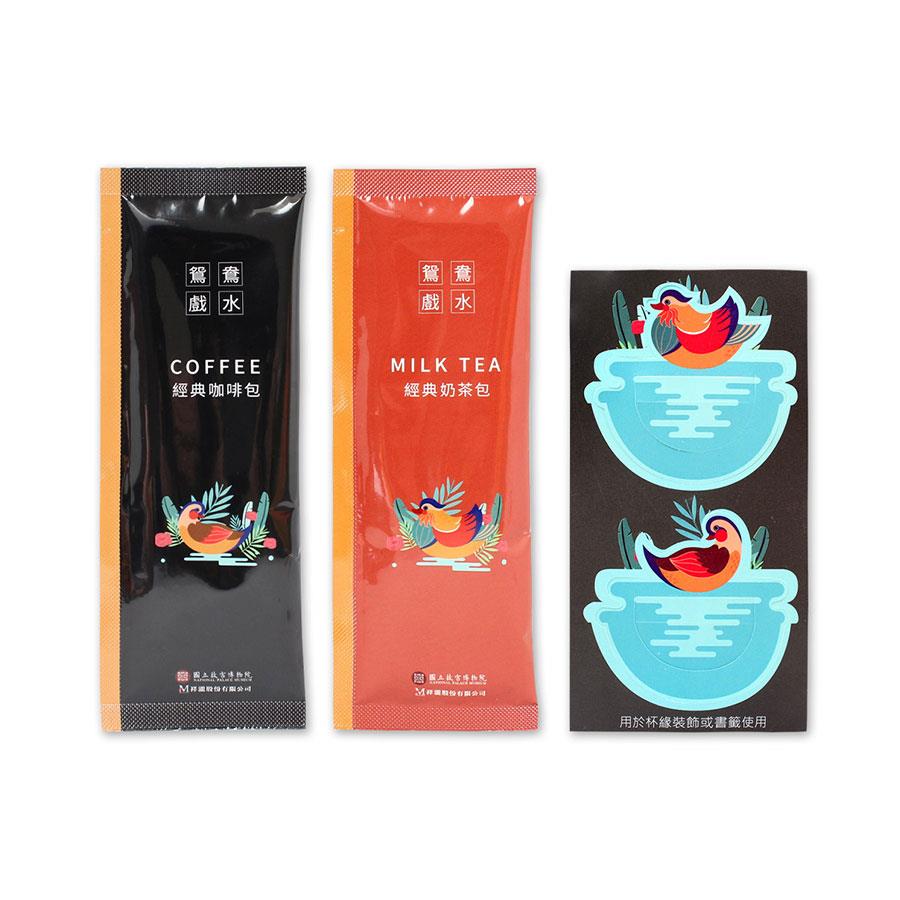 National Palace Museum Shop 故宮精品 - 鴛鴦戲水咖啡奶茶  - 12入