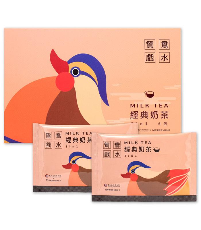 故宮精品| 買貨網