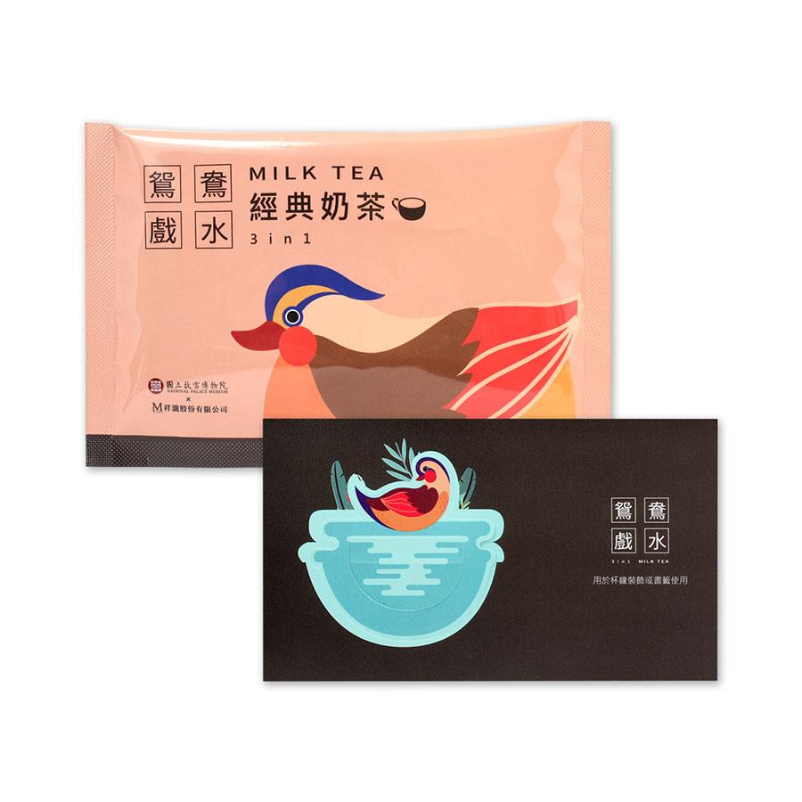 National Palace Museum Shop 故宮精品 - 鴛鴦戲水3in1經典奶茶  - 6入