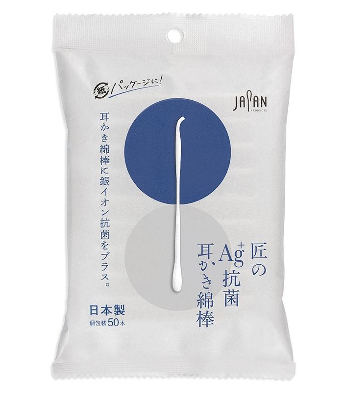 MYHUO Sundries 買貨小東西 - Heiwa Medic Ag+銀離子耳勺式雙頭掏耳棉棒(袋裝-深藍)  - 50入