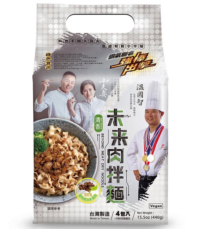 MyHuo Recommended Snacks 買貨推薦零食 - 溫國智×小夫妻 清香未來肉拌麵  - 110gx4