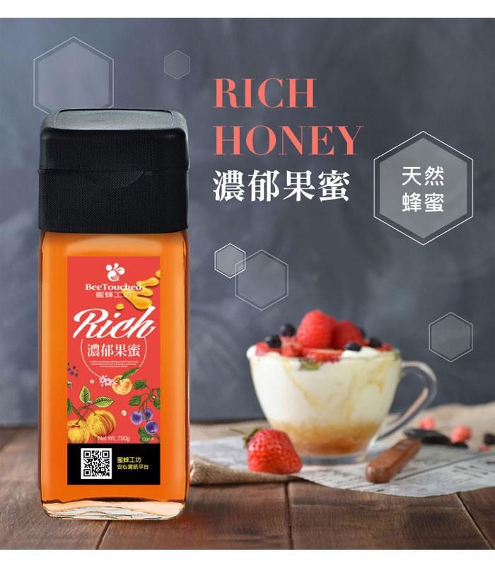 BeeTouched 蜜蜂工坊 - 好醋蜜禮盒  - 一盒