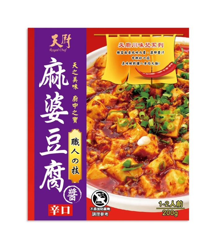 MyHuo Recommended Snacks 買貨推薦零食 - 天廚 麻婆豆腐醬調理包  - 200g