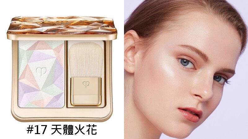 Clé de Peau Beauté 肌膚之鑰 - 精質光耀幻妍餅 - 10g