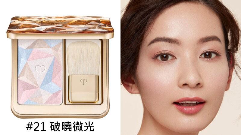 Clé de Peau Beauté 肌膚之鑰 - 精質光耀幻妍餅 - 10g