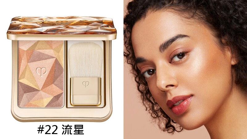 Clé de Peau Beauté 肌膚之鑰 - 精質光耀幻妍餅 - 10g