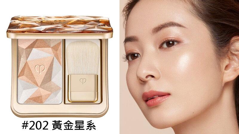Clé de Peau Beauté 肌膚之鑰 - 精質光耀幻妍餅 - 10g