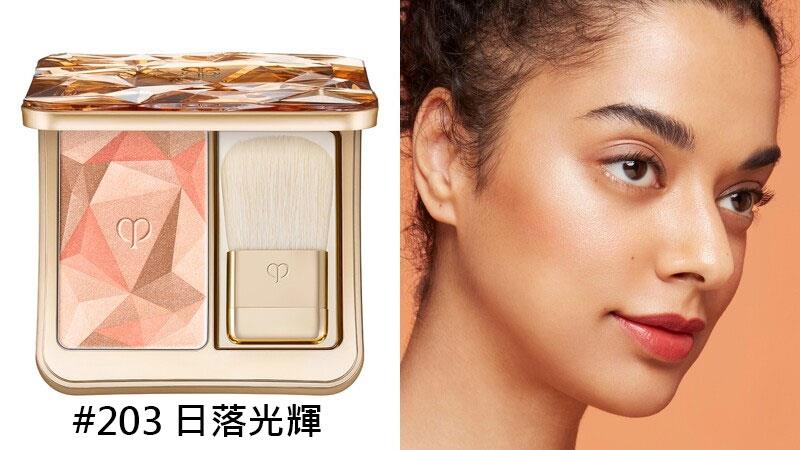 Clé de Peau Beauté 肌膚之鑰 - 精質光耀幻妍餅 - 10g