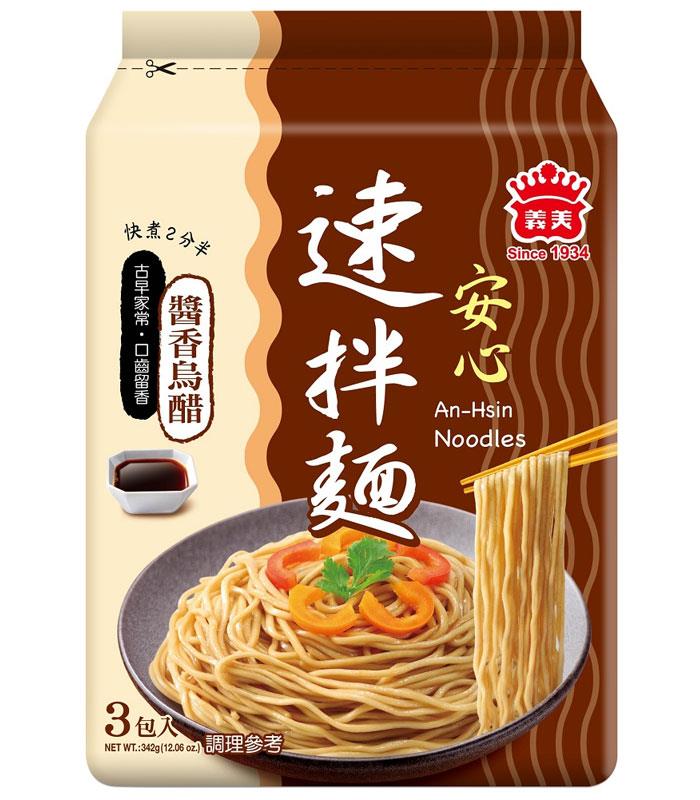 義美 - 安心速拌麵 - 3入