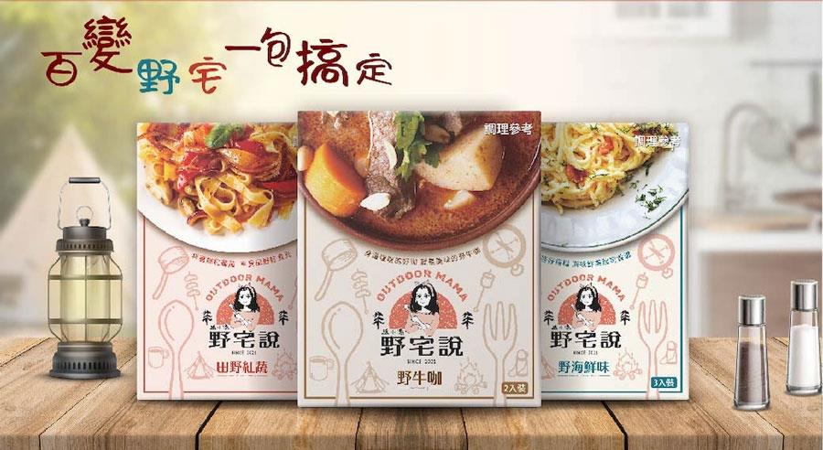 MyHuo Recommended Snacks 買貨推薦零食 - 野宅說 野海鮮味 海鮮白醬  - 120gX3