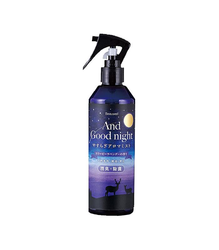 MYHUO LifeStyle 買貨生活 - AGN寢具織物香氛 除臭噴霧 -舒眠薰衣草 - 480ml