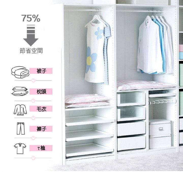 MYHUO LifeStyle 買貨生活 - 加厚耐用真空壓縮袋  - 13組