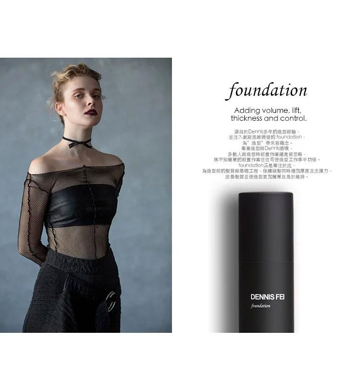 MYHUO LifeStyle 買貨生活 - DENNIS FEI FOUNDATION SET 髮底噴霧組合  - 1組