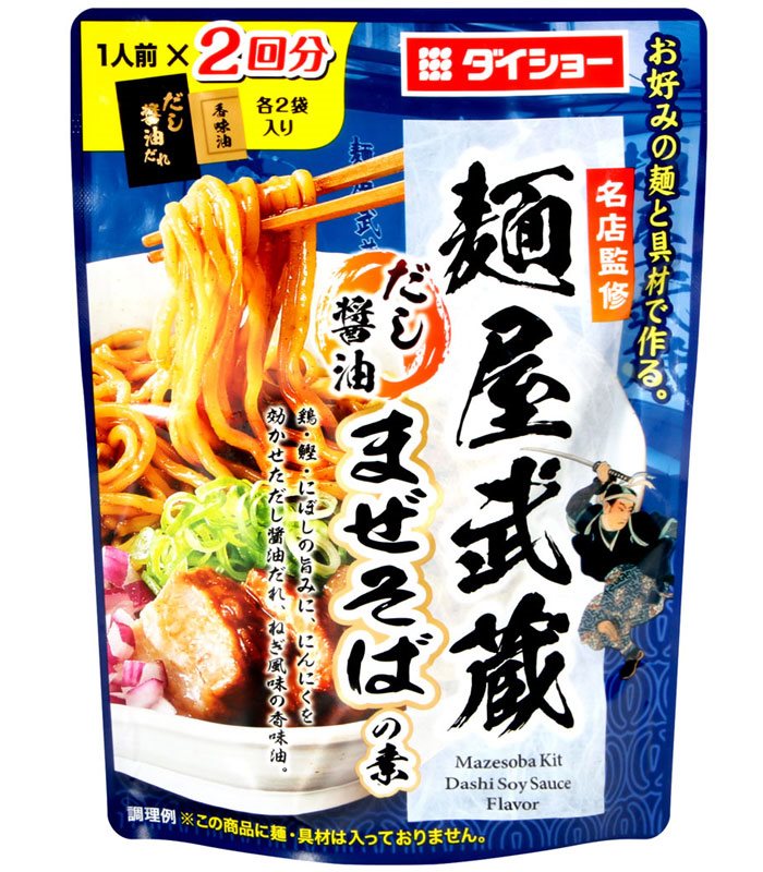 MyHuo Recommended Snacks 買貨推薦零食 - 名店監修醬油風味乾拌麵調味醬  - 126g