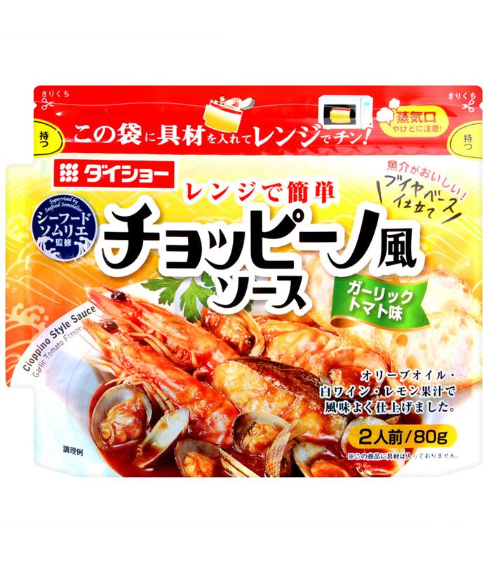 MyHuo Recommended Snacks 買貨推薦零食 - 義式大蒜番茄風味調味醬  - 80g
