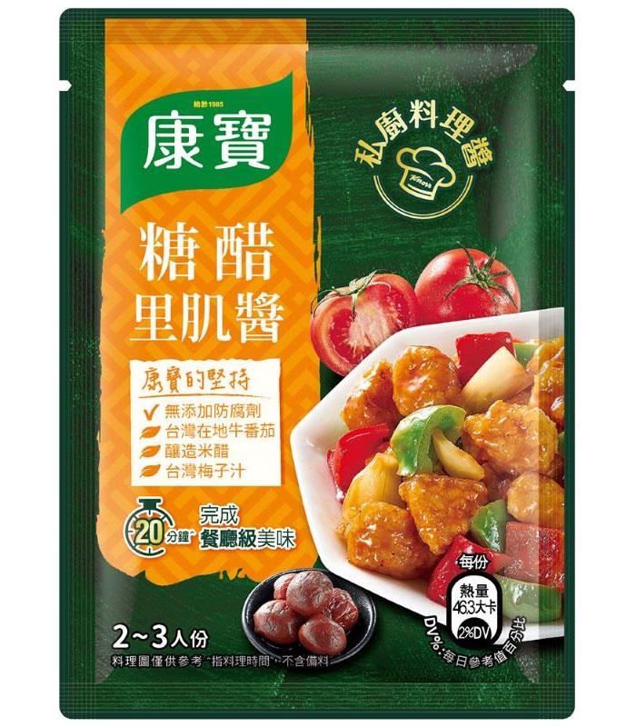 knorr 康寶 - 私廚料理醬 糖醋里肌  - 60g