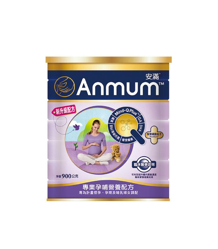 MyHuo Recommended Snacks 買貨推薦零食 - 安滿專業孕哺營養配方  - 900g