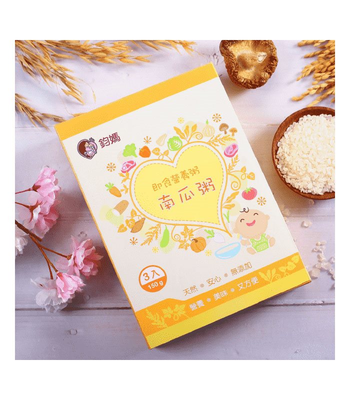 MyHuo Recommended Snacks 買貨推薦零食 - 鈞媽 南瓜寶寶粥  - 3x150g