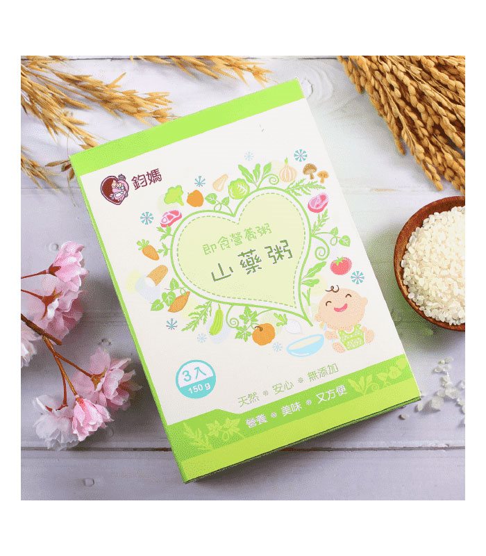 MyHuo Recommended Snacks 買貨推薦零食 - 鈞媽 山藥寶寶粥  - 3x150g