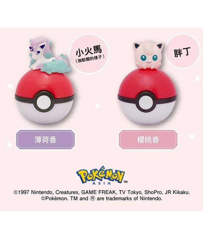 MYHUO Skincare Collection 買貨推薦保養 - Pokémon寶可夢潤唇波波 第2彈 - 48g