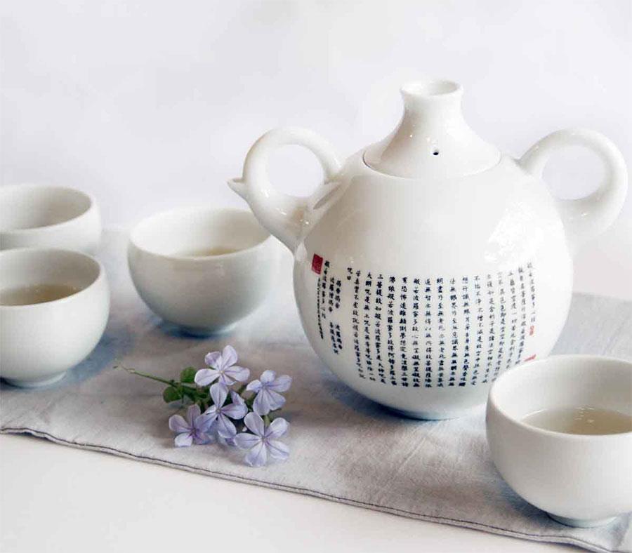 National Palace Museum Shop 故宮精品 - 心經法嚴‧平安茶具組  - 1組