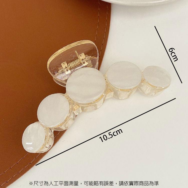 MYHUO Sundries 買貨小東西 - 法式慵懶氣質珍珠貝殼大抓夾  - 1入
