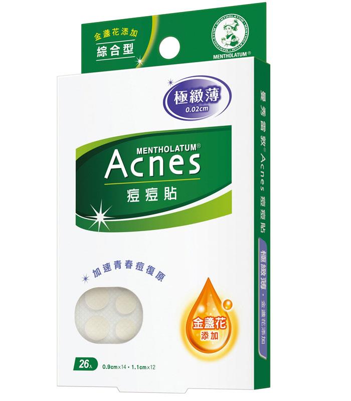 MENTHOLATUM 曼秀雷敦 - Acnes 抗菌痘痘貼- 金盞花添加綜合型 - 26入 - 26入