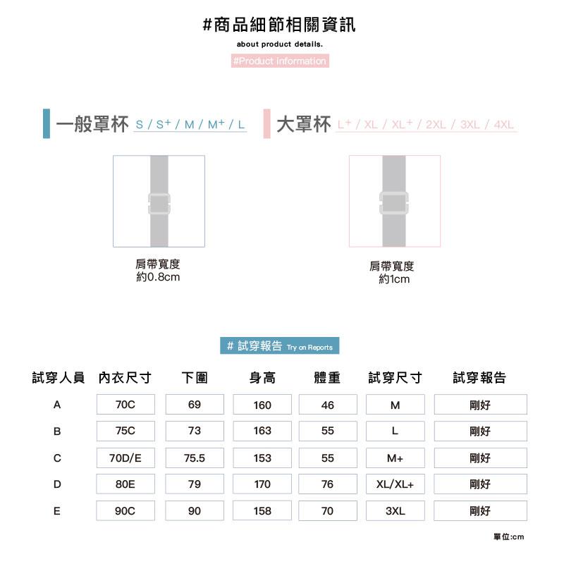 Qmomo - 【SIMPLE BRA】抗敏棉感蕾絲無鋼圈三角杯內衣(藕粉) - 1件