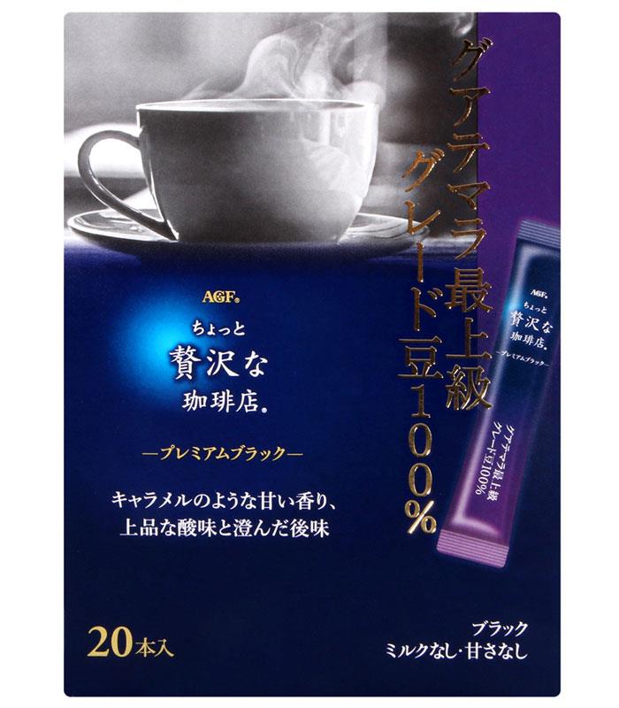 Japanese snacks 日本零食館 - AGF 贅澤最上級即溶咖啡  - 2g x20入