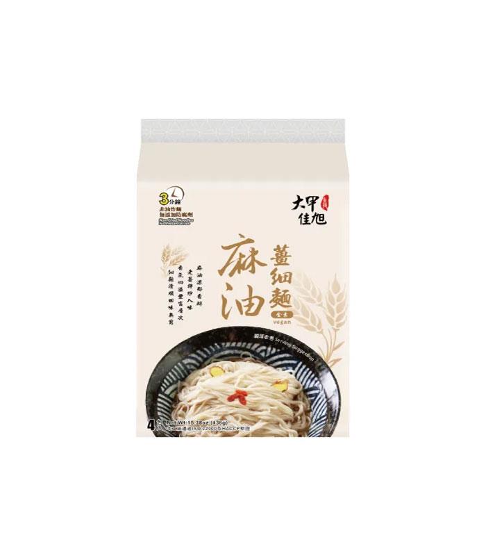 湯 / 乾拌麵 - 大甲乾麵 麻油薑細麵  - 4入