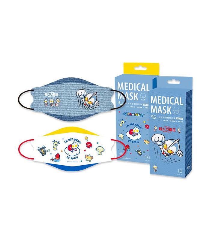 Medical mask 口罩 - 康匠 匠心x超人力霸王 成人4D魚型口罩 - 10入