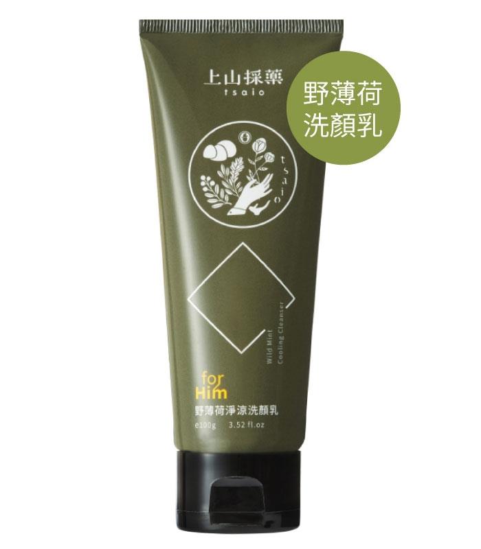 MYHUO Skincare Collection 買貨推薦保養 - forHim 洗顏乳 - 100g