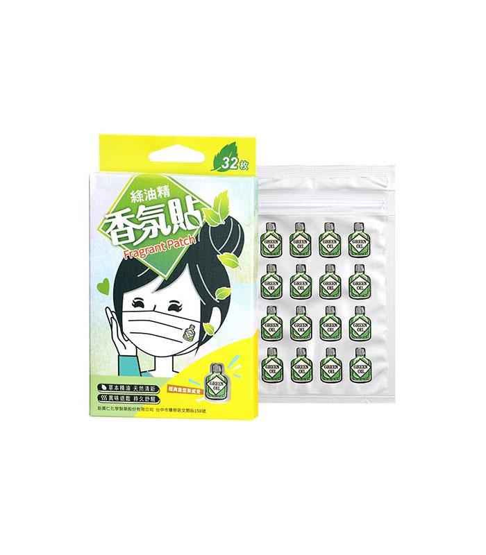 MYHUO LifeStyle 買貨生活 - 新萬仁 綠油精香氛貼  - 32入
