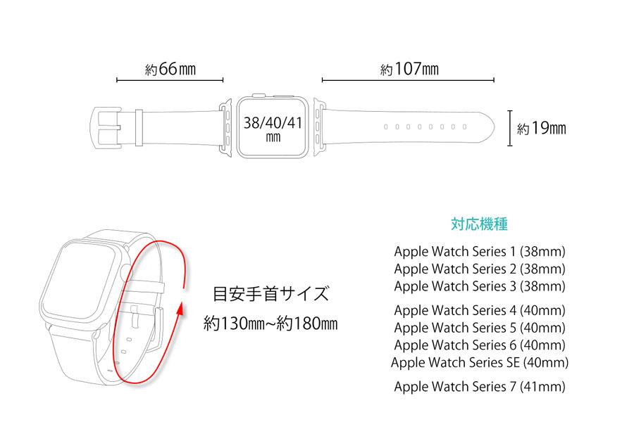 Japan buyer 日本直購專區 - Snoopy Apple Watch 錶套+錶帶 - 1pc