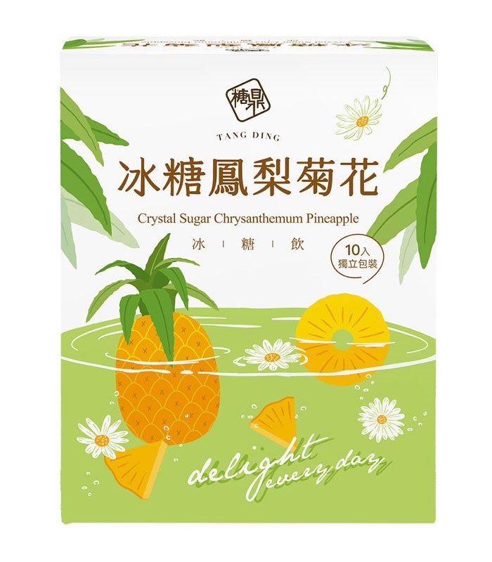 糖鼎養生黑糖磚 - 冰糖鳳梨菊花  - 10入