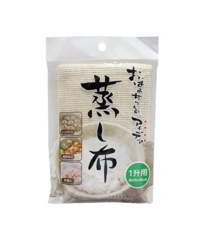 Japan buyer 日本直購專區 - 蒸布 - 1pc