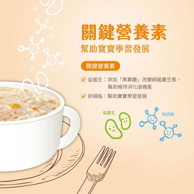QUAKER 桂格 - 雞肉鮮蔬無添加寶寶粥  - 4入