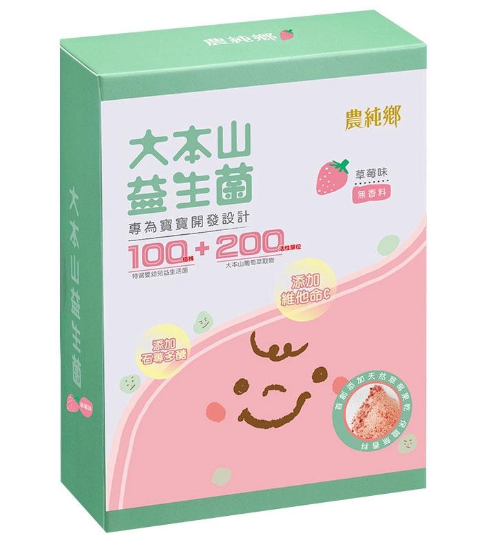 農純鄉 - 大本山益生菌 - 30入