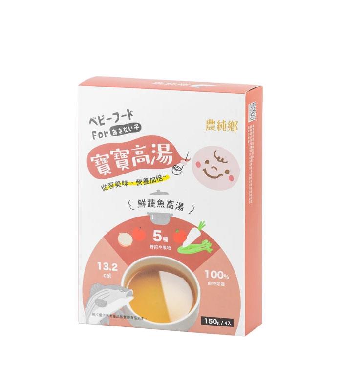 農純鄉 - 寶寶高湯 - 4入