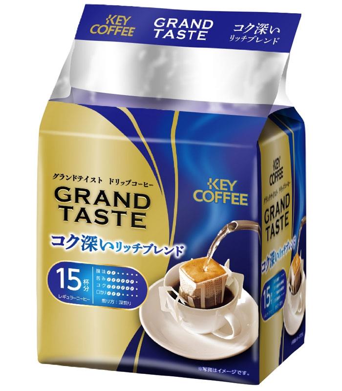MyHuo Recommended Snacks 買貨推薦零食 - KEY COFFEE 深焙研磨濾掛咖啡隨身包  - 15入